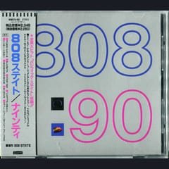 Ninety by 808 State album cover