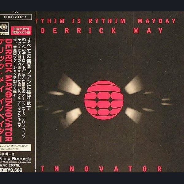 Innovator by Derrick May album cover