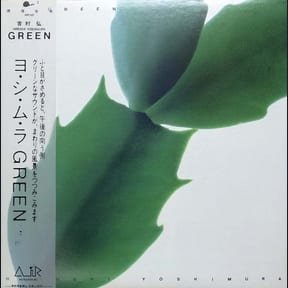 GREEN by Hiroshi Yoshimura album cover