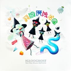 Neō Wax Bloom by Iglooghost album cover