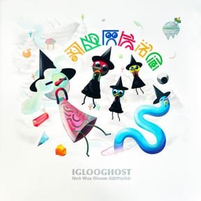 Neō Wax Bloom by Iglooghost album cover