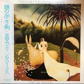 Through the Looking Glass by Midori Takada album cover