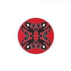 Musik by Plastikman album cover