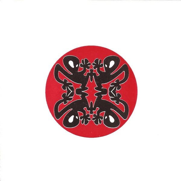 Musik by Plastikman album cover