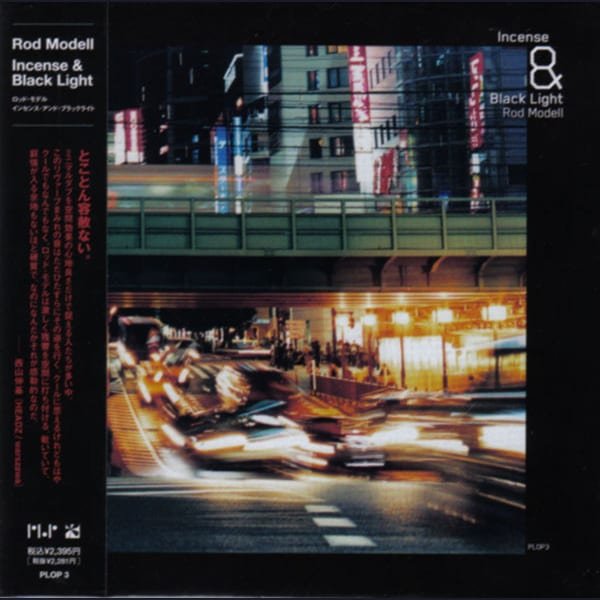 Incense & Black Light by Rod Modell album cover