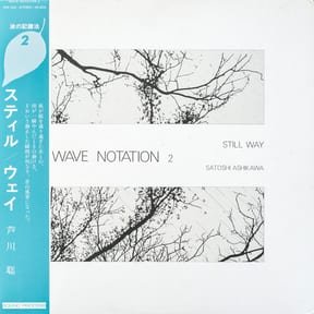 Still Way by Satoshi Ashikawa album cover