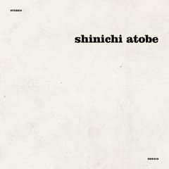 World by Shinichi Atobe album cover