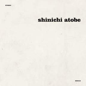 World by Shinichi Atobe album cover