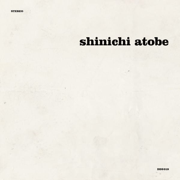 World by Shinichi Atobe album cover