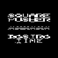 Dostrotime by Squarepusher album cover