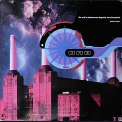 The Orb's Adventures Beyond the Ultraworld by The Orb album cover