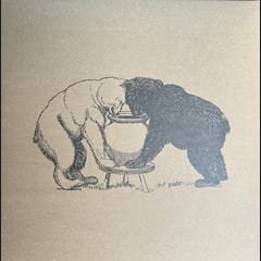 In Full Effect by Tim Reaper / Kloke album cover
