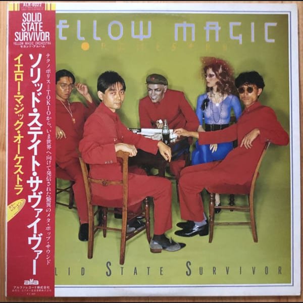 Solid State Survivor by Yellow Magic Orchestra album cover